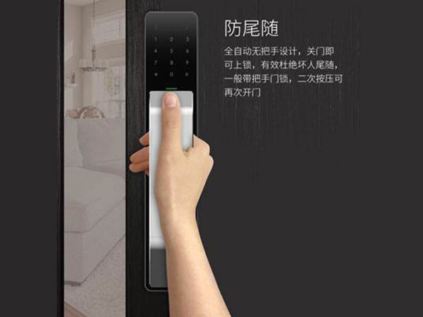 余姚24小时上门开锁公司